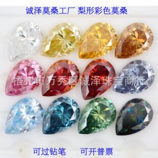�����\�� ��ɫĪɣʯ����ˮ��������ʯ���{ ��ɫ ޹�²� ���^荹P