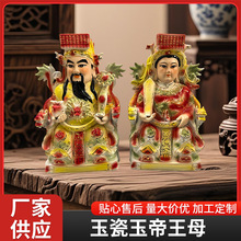 �մɲ��L�����ĸ����Ӽҹ���[���칫��ʴ�۬�����ĸ�������