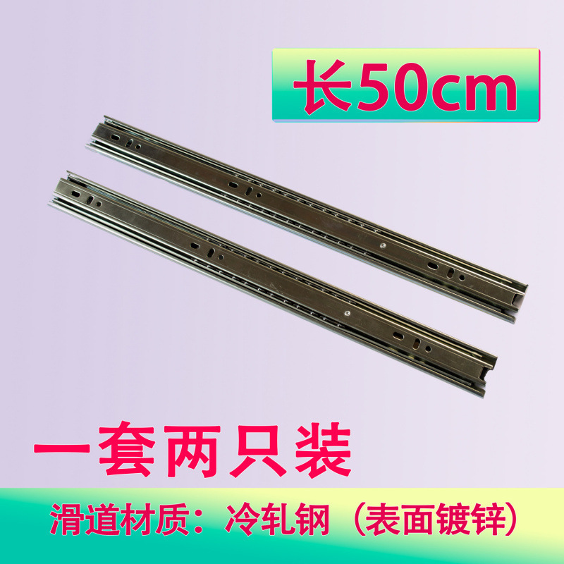 厨房置物架diy橱柜拉篮蔬菜架收纳层架储物篮衣柜金属抽屉式宣旭|undefined