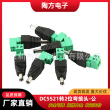 Դ�^���l�F؛DC���^�D2P�Gɫ���Ӷ��C���lҕ�l�D�Ӿ��B��������