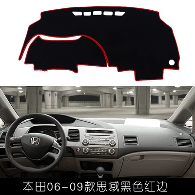 Civic Accord Fengfan Sunshade Mat | Günəş əleyhinə siperlik - eighth-generation-civic-light-proof-mat
