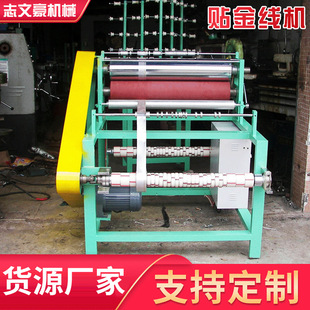 �S�ҹ����ʎ������C �N�𾀙C �����������C�ӹ�������ϙC���l