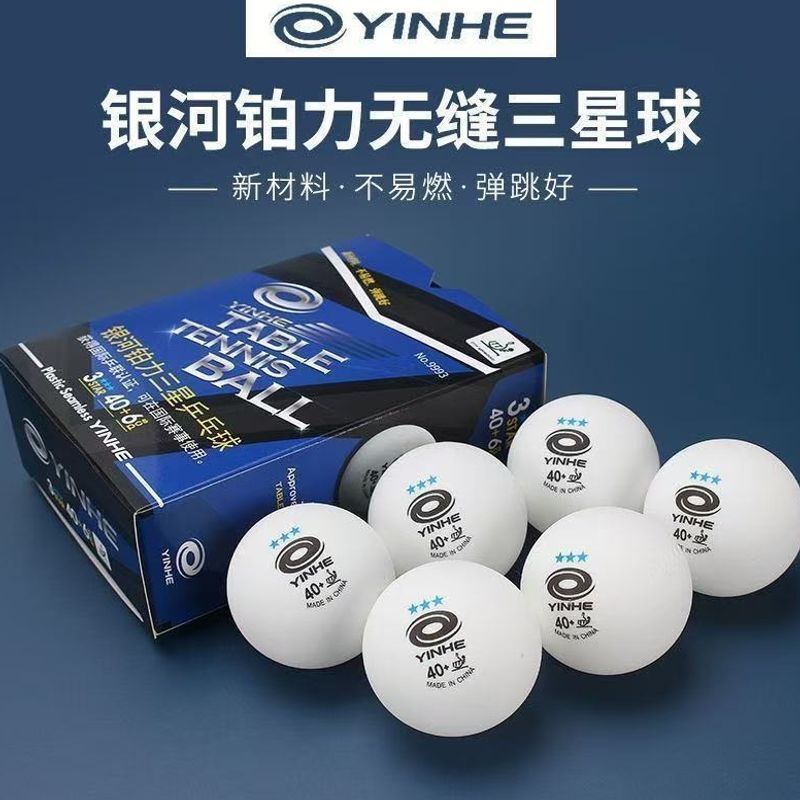 Galaxy Ping Pong Seamless New Material 40+ Platinum Blue 3-Star Professional Training and Competition Ball, Practical Model