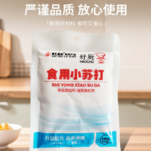 �S�����lʳƷ���ӄ�100g�������Ʉ��N���決ʳ��С�K�����ʳƷ��