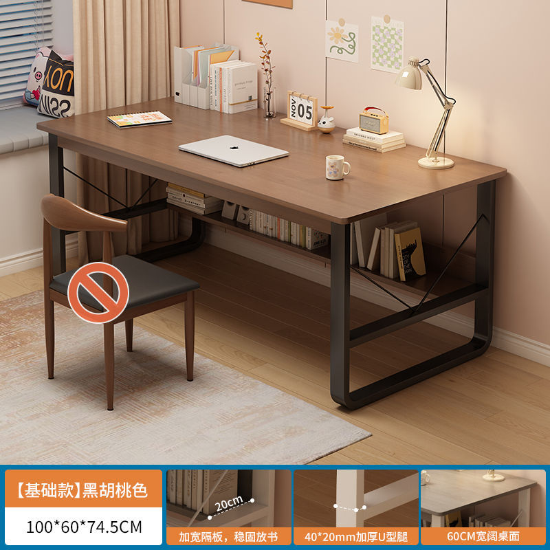 대외 무역 품질-검은 호두 100*60*75