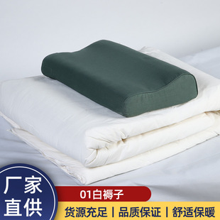 White Mattress Military Green Mattress Unit Student Dormitory Single Bed Military Training Cotton Mattress Mattress Cotton Mattress