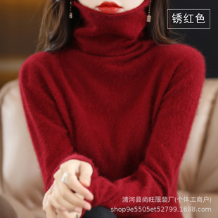 �羳ë��Ů�Ѷ��I�ýqᘿ�ë������������^����ë��ᘿ���Ů���l