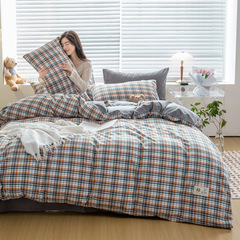 A set of four pieces of A-class Unbranded plain weave 100% cotton washed cotton bedspread and canopy set, striped and checkered, minimalist three-piece set