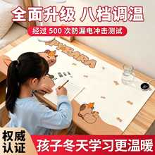 ʮ��朽�53  �ӟ���ˉ|-�����¿50������ů�|