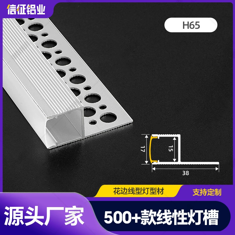 Двойные веки освещены вверх, линейная лампа с потолком для гостиной