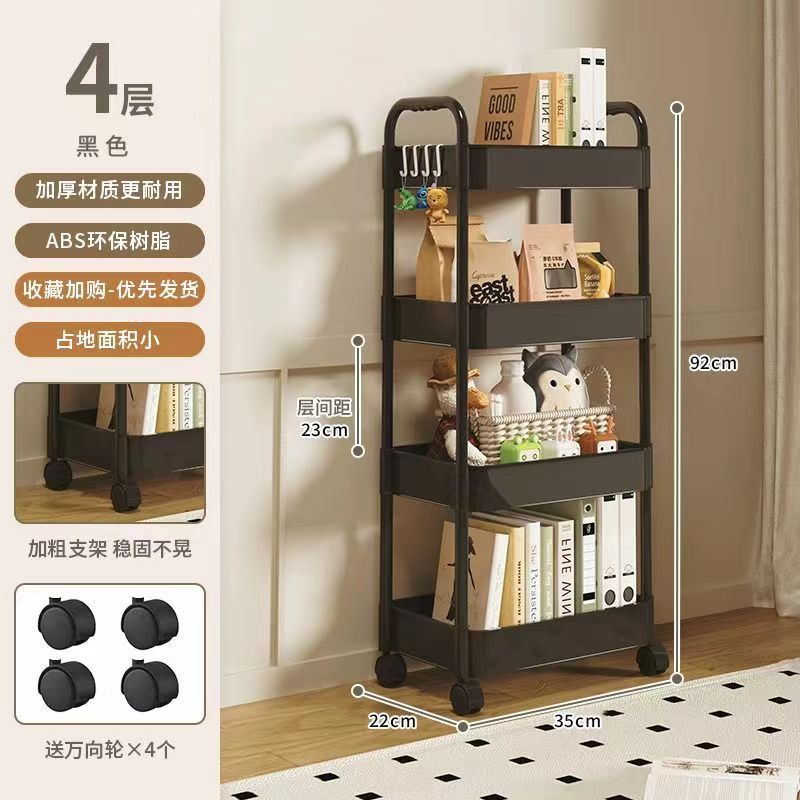 Estante de almacenamiento de carrito pequeño Estante de snack sala de estar cocina baño baño móvil dormitorio multicapa almacenamiento junto a la cama image 9