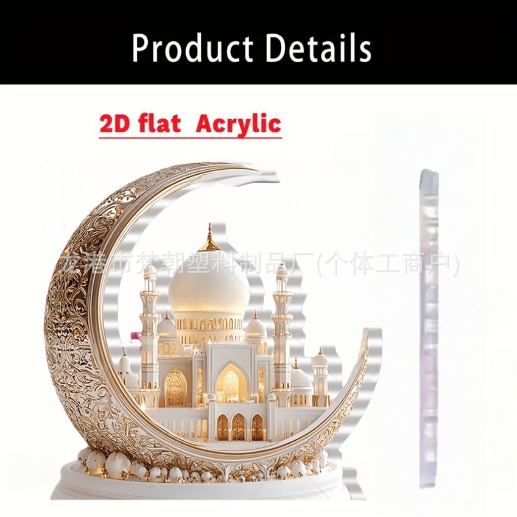 Colgante transfronterizo bohemia 15 / 20cm acrílico marca de la luna castillo artesanía decoración festiva mesa