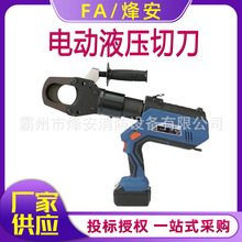 KORT/ؔ@ʽ늄ҺеES-55Һ~X|Q