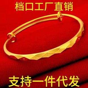 Vietnam genuine goods electroplating gold bracelet female solid water cube diamond fashion personality e-commerce live factory wholesale