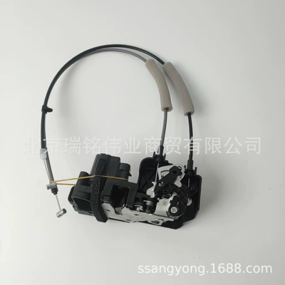Power supply, ignition system accessories Central Locking Rear Door - 7131034002-left-rear-door-lock