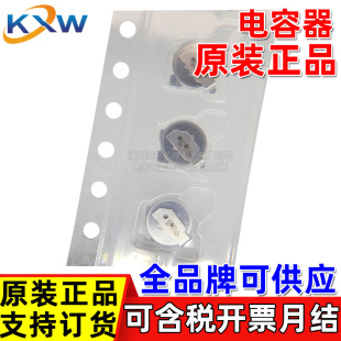 SM3R3703T01U ML414RU-TT46-LGE KORCHIP �NƬ������ݿɳ��늳�