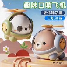 С���ȃ�ͯ��ߌ����냺�ɴ�푿��ژ��������к�Ů�����ô�������