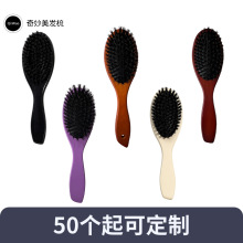 ��ɫ��ľ�i��ë���Ӽ��Ì�ľ����Ůʿ�L�l��|혰l������坍����