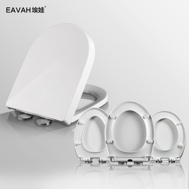 Thickened toilet seat cover for home use, universal for old-style V-shaped, U-shaped, square, and O-shaped toilets, manufacturer's toilet seat cover, European standard