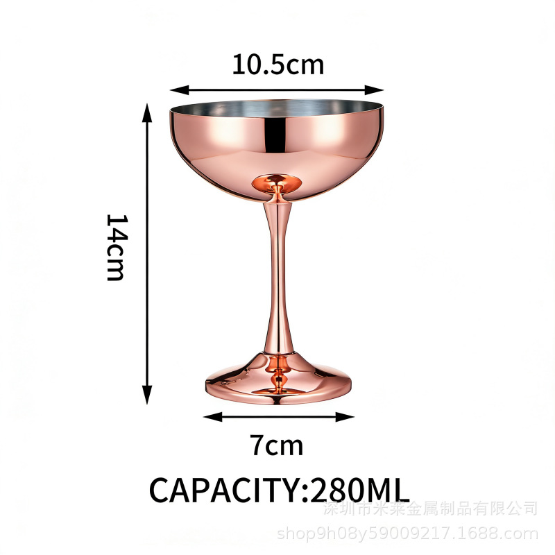 두꺼운 바닥 컵 280ml 로즈 골드