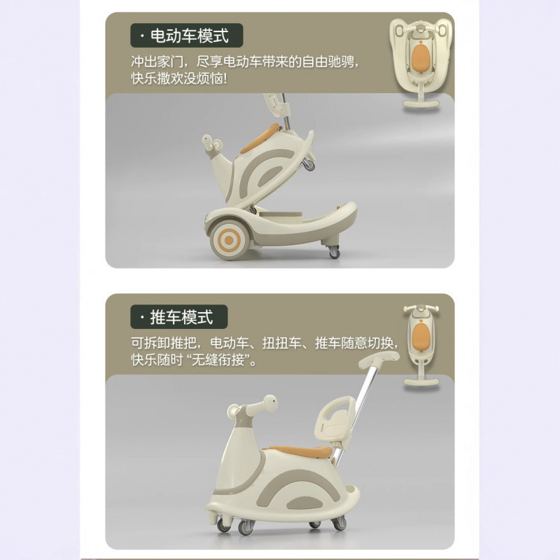儿童电动碰碰车小孩婴儿玩具车可坐人带遥控宝宝四轮汽车充电童车|undefined