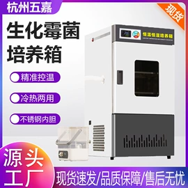 其他试验机;耐磨试验机;疲劳试验机