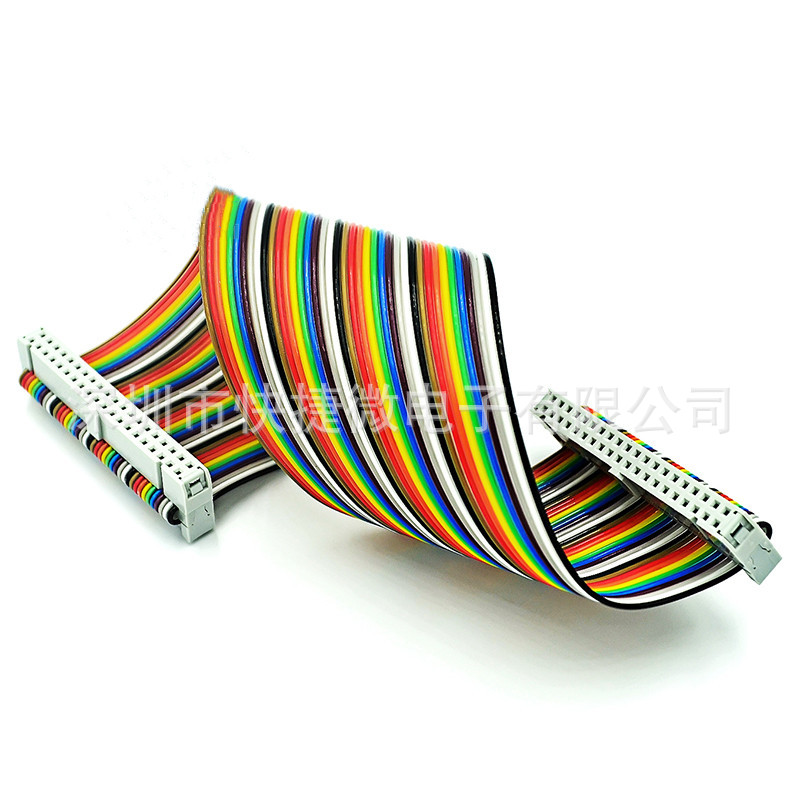 树莓派兼容4/3/2代 B型 B+ raspberry pi GPIO 40P 排线 DIY