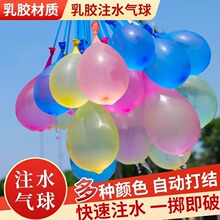 עˮ�����ˮ�����샺ͯ��߿���עˮ��ˮ���W�t��ͯˮ�����l����