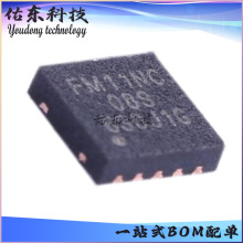 FM11NC08S ���bDFN-10 �o���հlоƬ ���lоƬ �����·IC