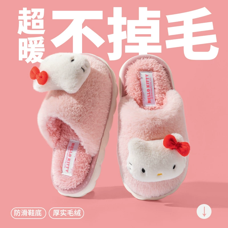 Тапочки Sanrio Hello Kitty, плюшевые зимние, сохраняют тепло, размеры 18–23 см