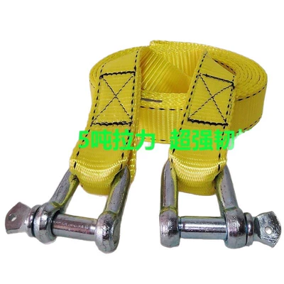 towing straps, Trailer rope/net/strap