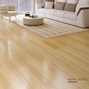 High-Gloss Waterproof Sealing Wax Household Laminate Wood Flooring Diamond Board Factory Direct Sale 12mm Environmentally Friendly and Wear-Resistant