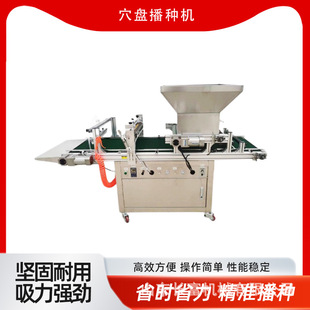 Ѩ�P���粥�N�Cȫ�Ԅ�ʽ�������ᘻ��ܷN��Ѩ�P�c���C��ʽ����C