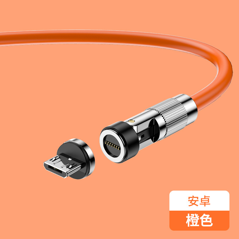 Nueva aleación de zinc 540 grados cable de datos magnético TYPEC carga rápida tres en uno USB cable de carga del cliente de la máquina del cable de carga del juego móvil