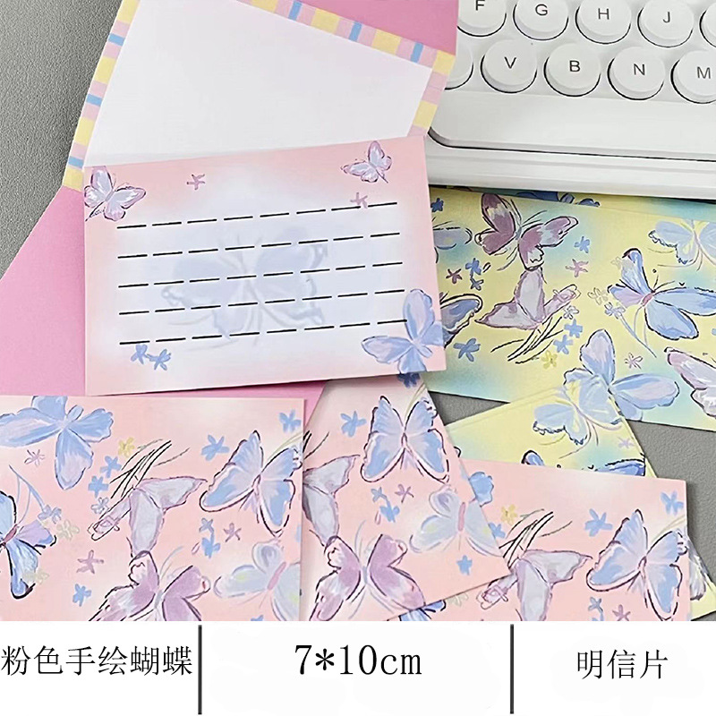 "핑크 1" 손으로 그린 나비 엽서