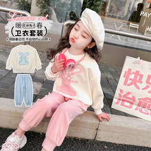 女童花朵运动休闲套装2024春秋新款洋气时髦儿童装女宝宝两件套潮
