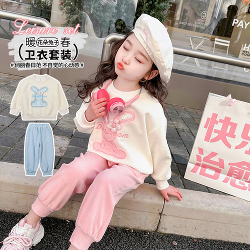 Girls' Flower Sporty Casual Set 2024 Spring New Fashion Kids Outfit Baby Girl Two-Piece Set Trendy