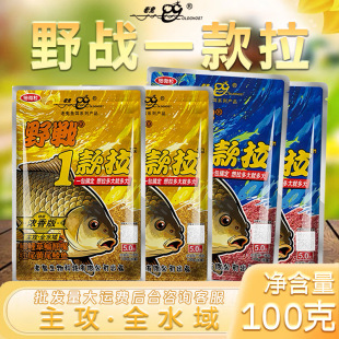 �Ϲ��~�DҰ��һ����1���㶨�a�����c�N��t�Sβ�N�~�D��Ұឌ���