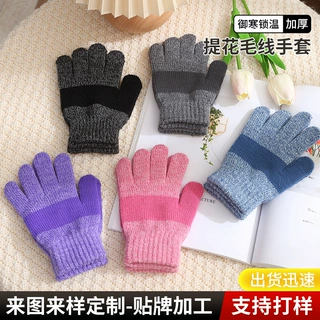 保暖手套定制冬季加绒加厚提花毛线手套儿童户外骑行防寒手套批发
