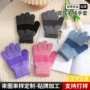 保暖儿童冬季加厚手套