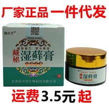 ��������؝��\���־����20g/֧Ƥ�w�������ܛ��