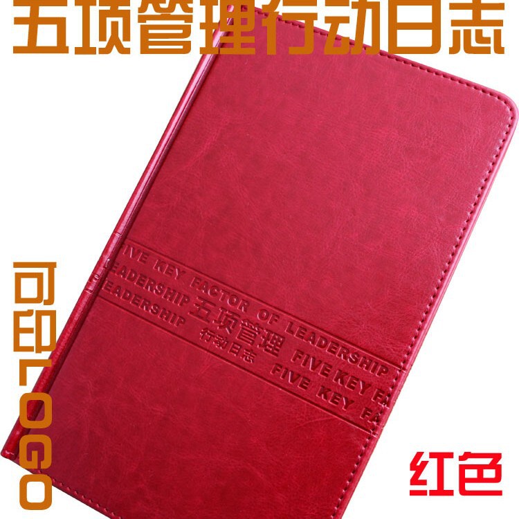 Wholesale 2022 Five Management Actions Log Time Efficiency Work Manual Notepad Management Notebook