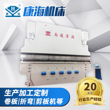 WE67K-800/6000Һ�������ۏ��C ȫ�ԄӔ���Һ�������ۏ��C��