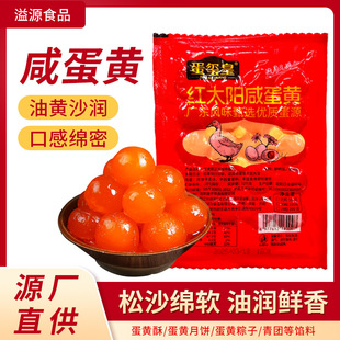20ö���ڼt���̵��S�決���������S��Ʒ�����������r���F�̵��S��