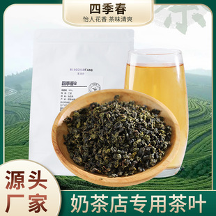 �ļ������̲茣��500g�����ļ�����ˮ�������w������ԭ�Ϟ������~