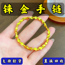 �n����朹ŷ������S����y���ŤŤ���D�\��ɳ���ִ���r�����