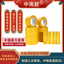 z͸ߜؿuvSɫyzlճԷzڱκͼz