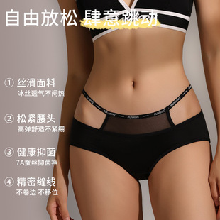 #2348#¶��Ůʿ��ѝ�ԸЕr����⾄���Q�z�n������Ů����ѝ