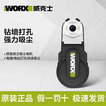 ����ʿ�������m��WA1602 ��N�_��荷��m�ֳ��m���^�ӻҴ������