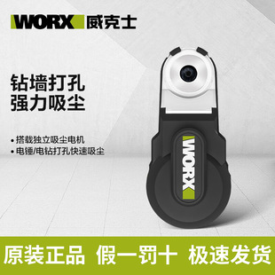 ����ʿ�������m��WA1602 ��N�_��荷��m�ֳ��m���^�ӻҴ������